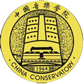 China Conservatory